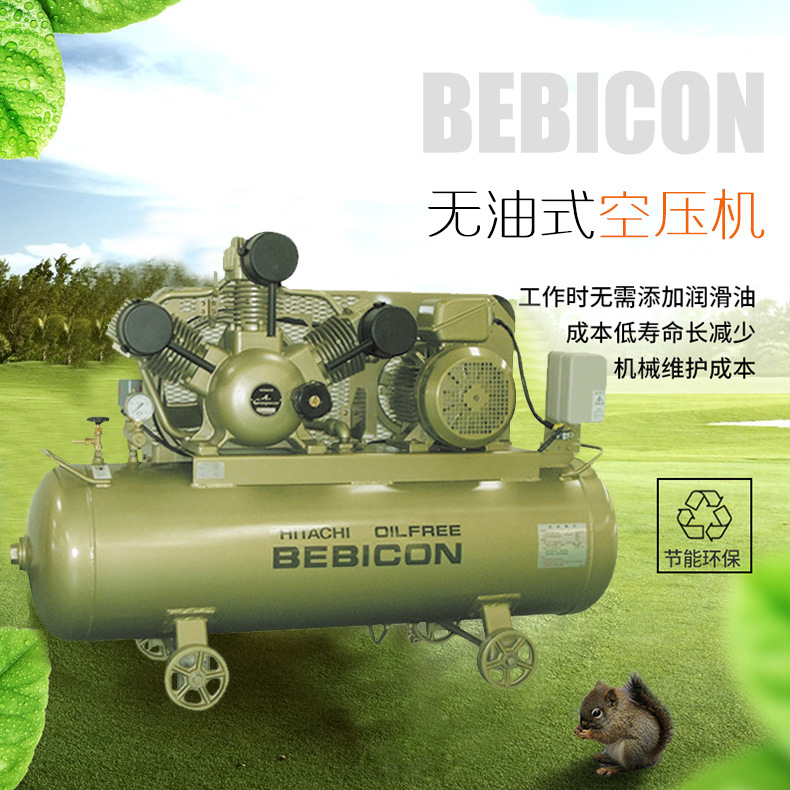 直銷220v靜音無(wú)油空氣壓縮機(jī)小型活塞空壓機(jī) 靜音空壓機(jī)